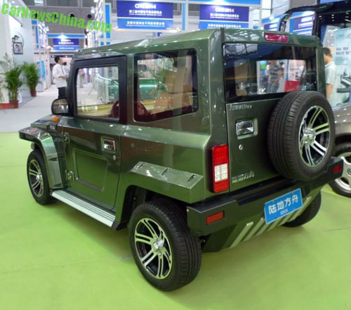 jummer-ev-china-1-3-9961-1417600820.jpg